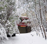 Fire Dreaming - Accommodation Brisbane