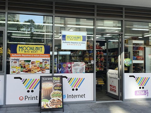 Macquarie Park Paradise - Accommodation Brisbane 3