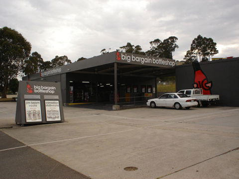 Argosy Motor Inn - Accommodation Brisbane 39