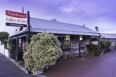 Touchwood Cottages - Accommodation Brisbane 6