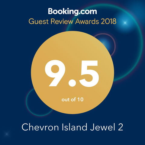 Chevron Island Jewel 1 - Accommodation Brisbane 1