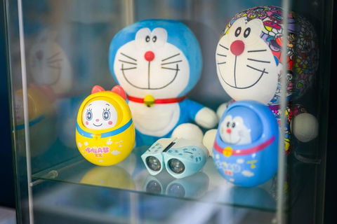 Doraemon : Loving Childhood Memories. - Accommodation Brisbane 2