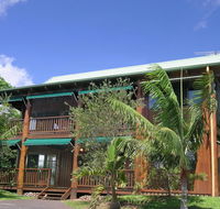 Atherton Blue Gum BB - Accommodation Brisbane