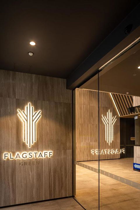 Samma Flagstaff Luxury Apartments - Accommodation Brisbane 3