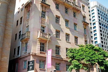 Rothbury Hotel with Accommodation Brisbane