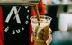 Rusty's Market Foodlovers Tour - thumb 0